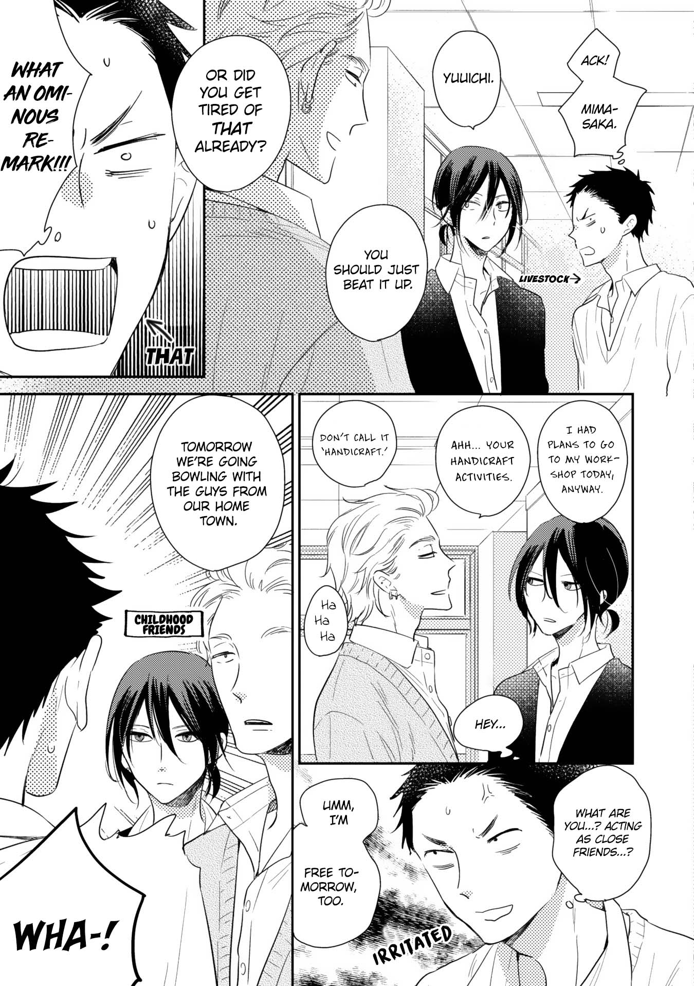 Ushiro no Seki no Katou-kun Vol. 1 Ch. 3 第17页