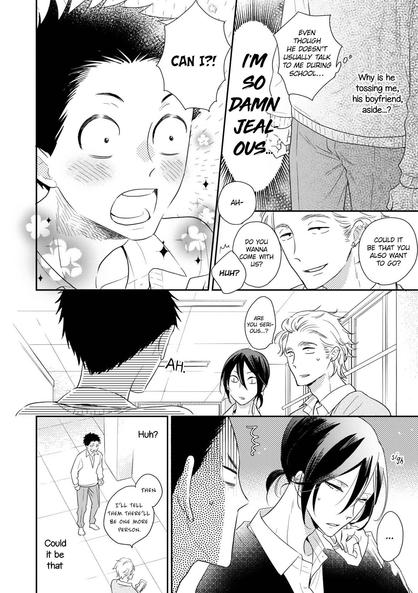 Ushiro no Seki no Katou-kun Vol. 1 Ch. 3 第18页