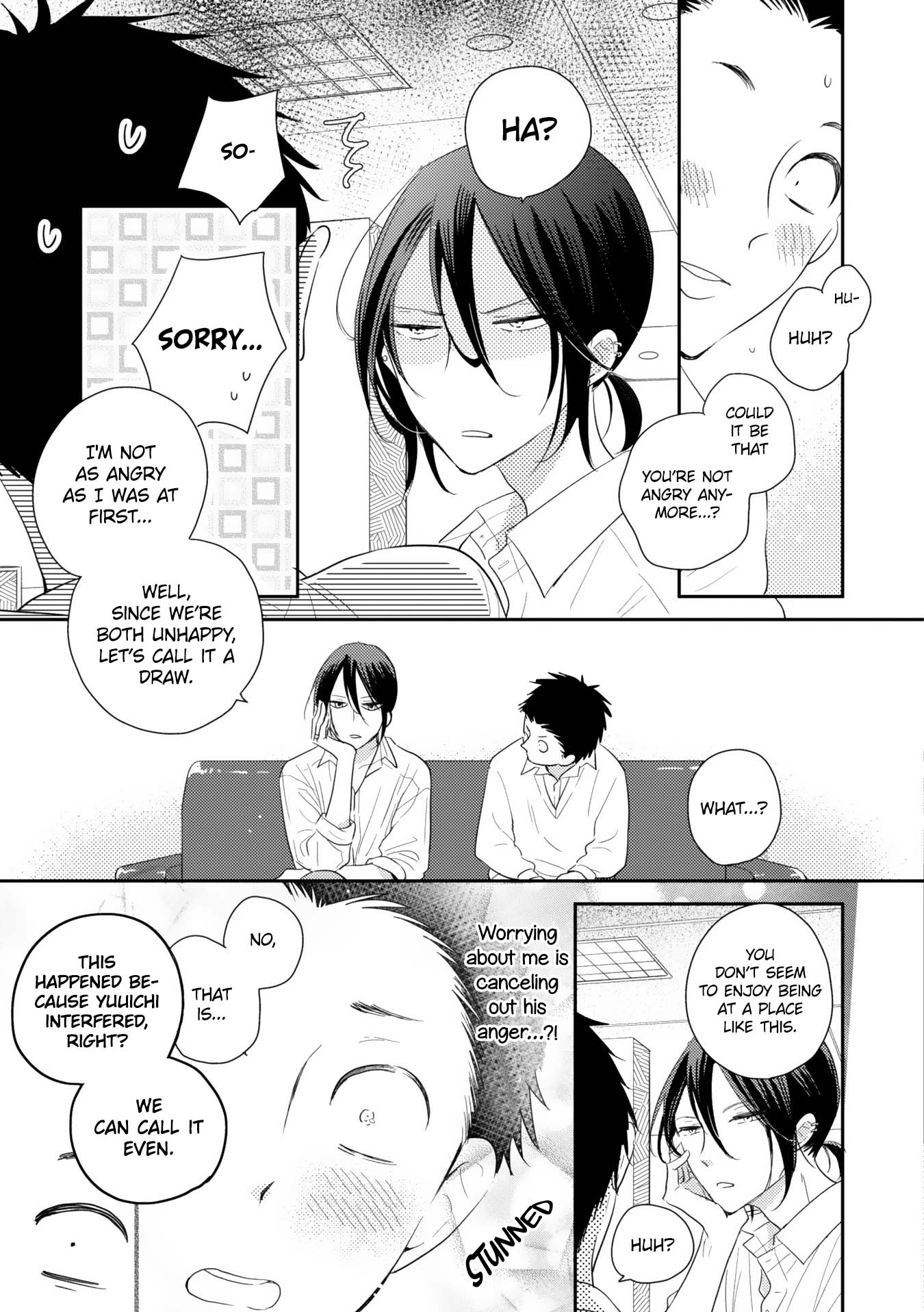Ushiro no Seki no Katou-kun Vol. 1 Ch. 3 第21页