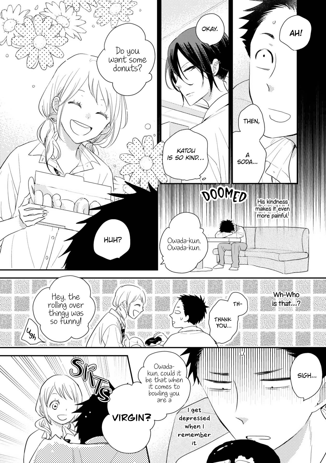 Ushiro no Seki no Katou-kun Vol. 1 Ch. 3 第26页