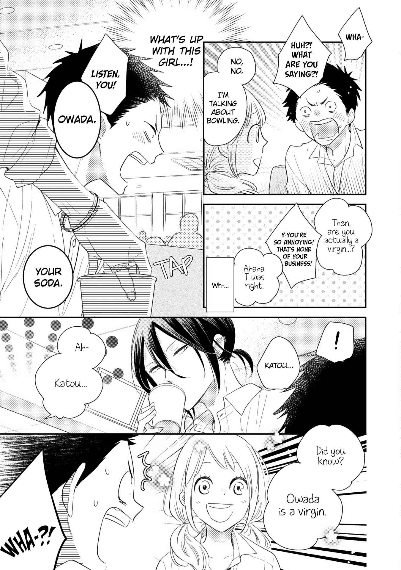 Ushiro no Seki no Katou-kun Vol. 1 Ch. 3 第27页