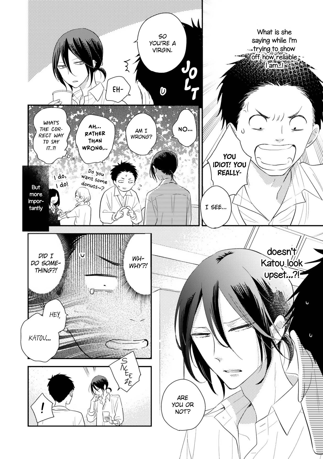 Ushiro no Seki no Katou-kun Vol. 1 Ch. 3 第28页