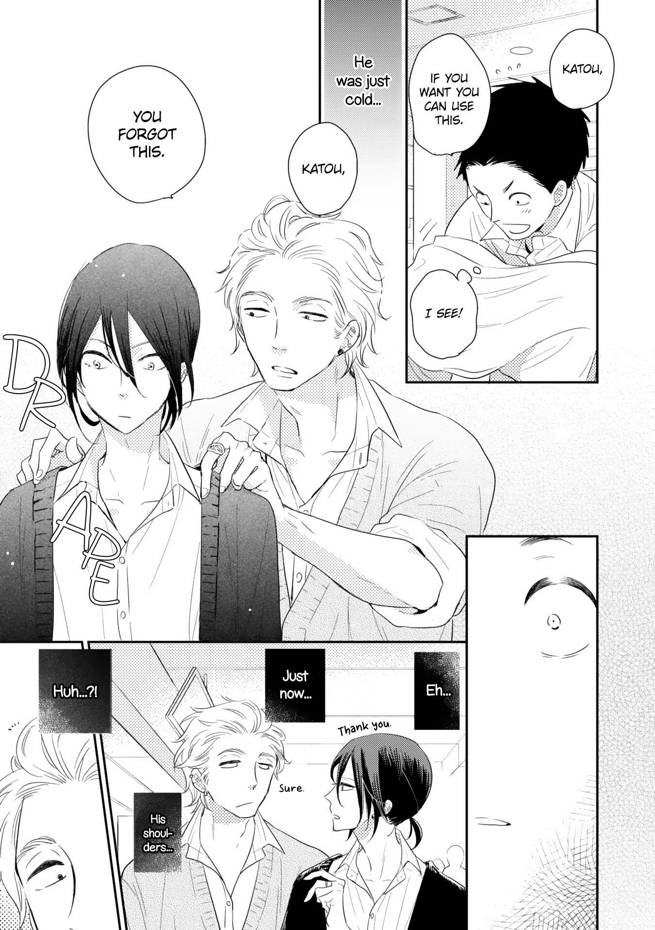 Ushiro no Seki no Katou-kun Vol. 1 Ch. 3 第29页