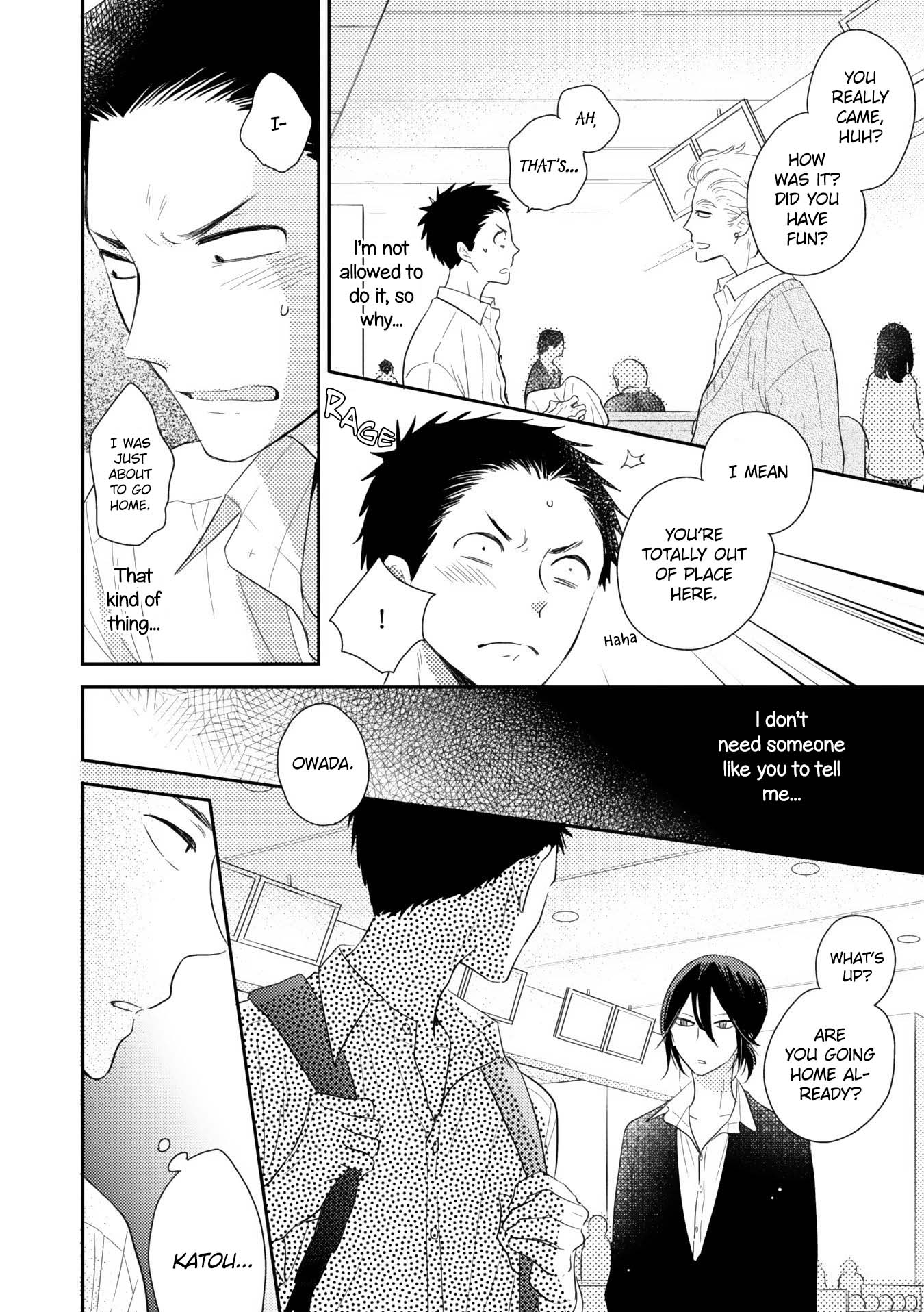 Ushiro no Seki no Katou-kun Vol. 1 Ch. 3 第30页