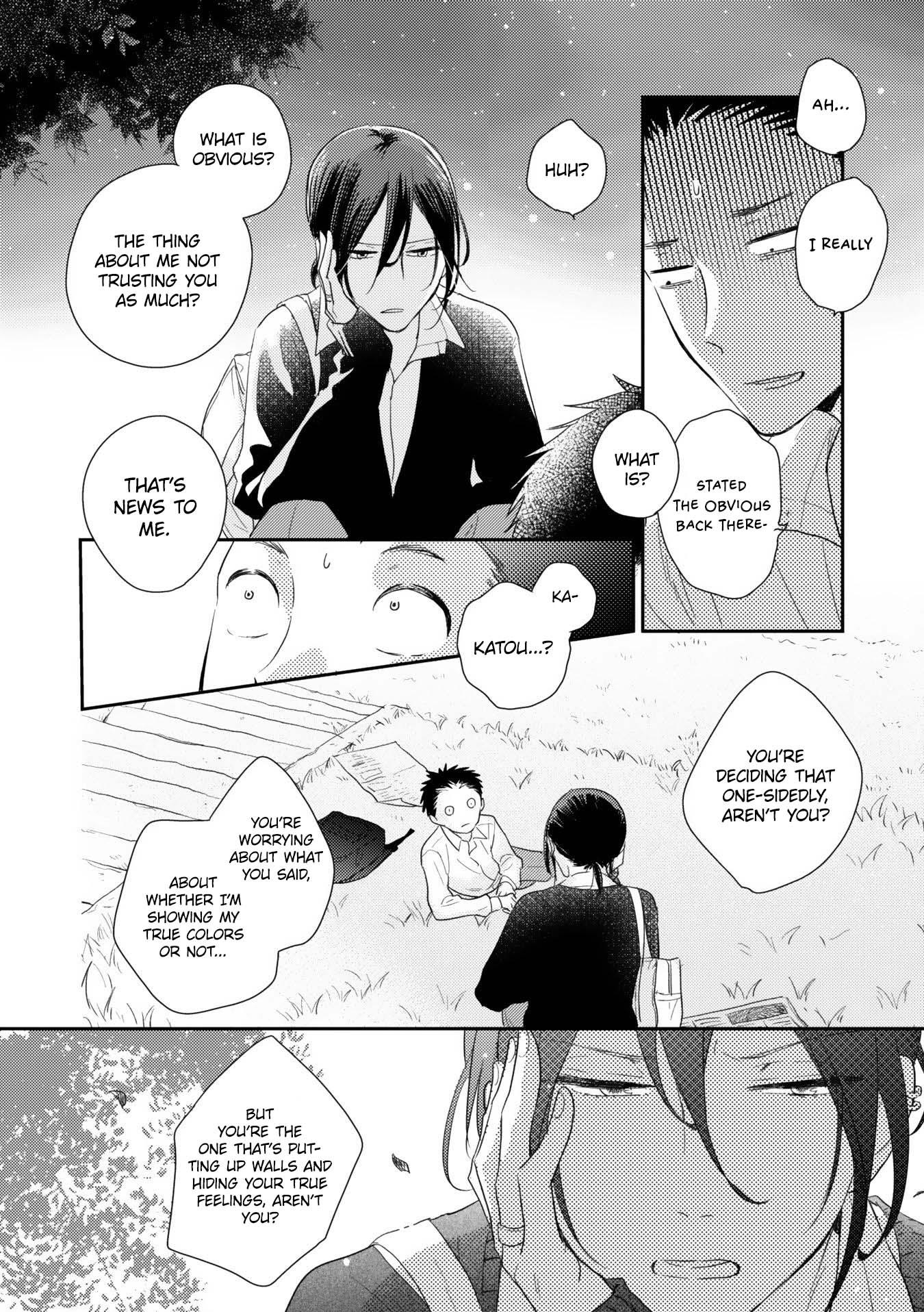 Ushiro no Seki no Katou-kun Vol. 1 Ch. 3 第34页