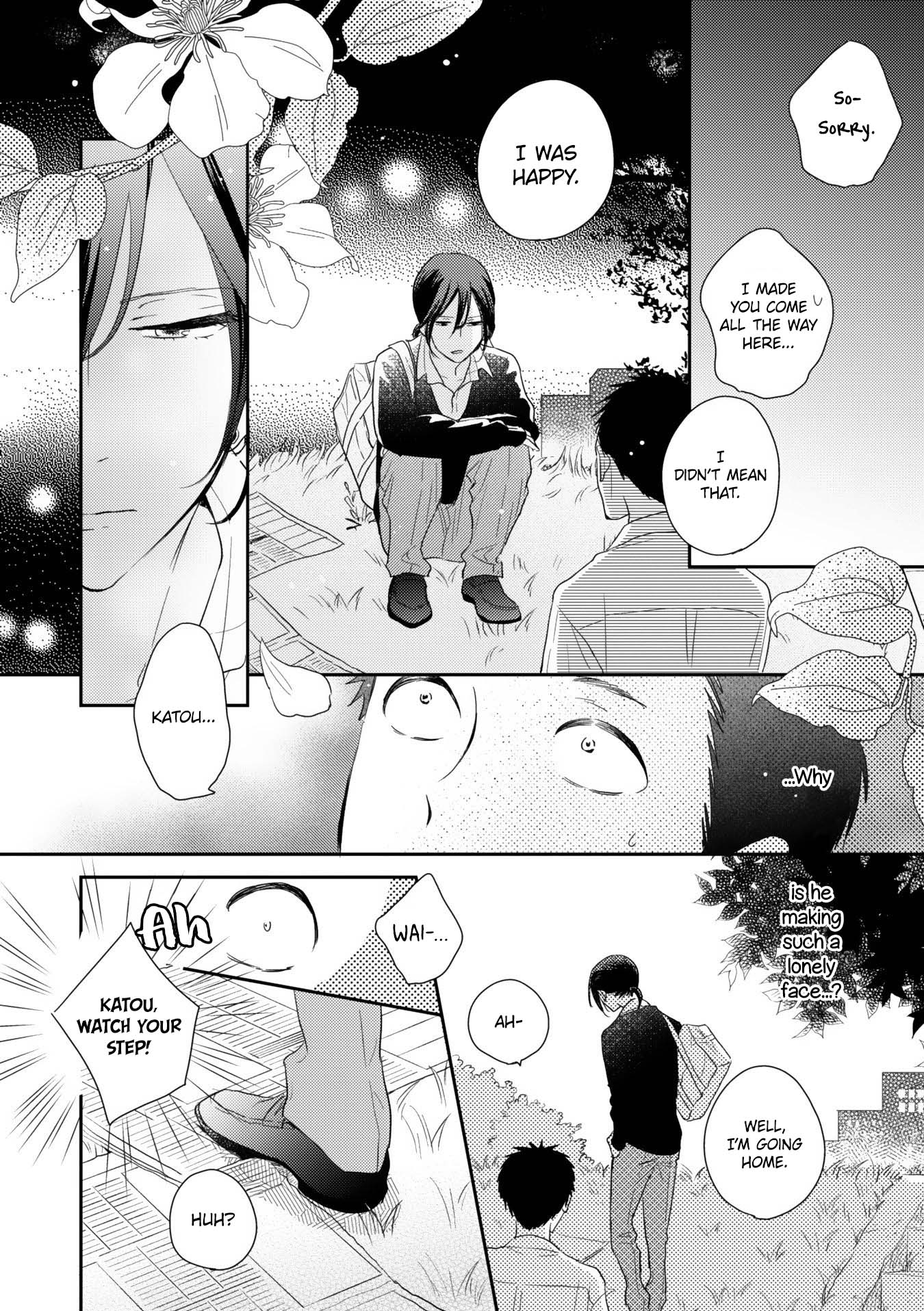 Ushiro no Seki no Katou-kun Vol. 1 Ch. 3 第36页