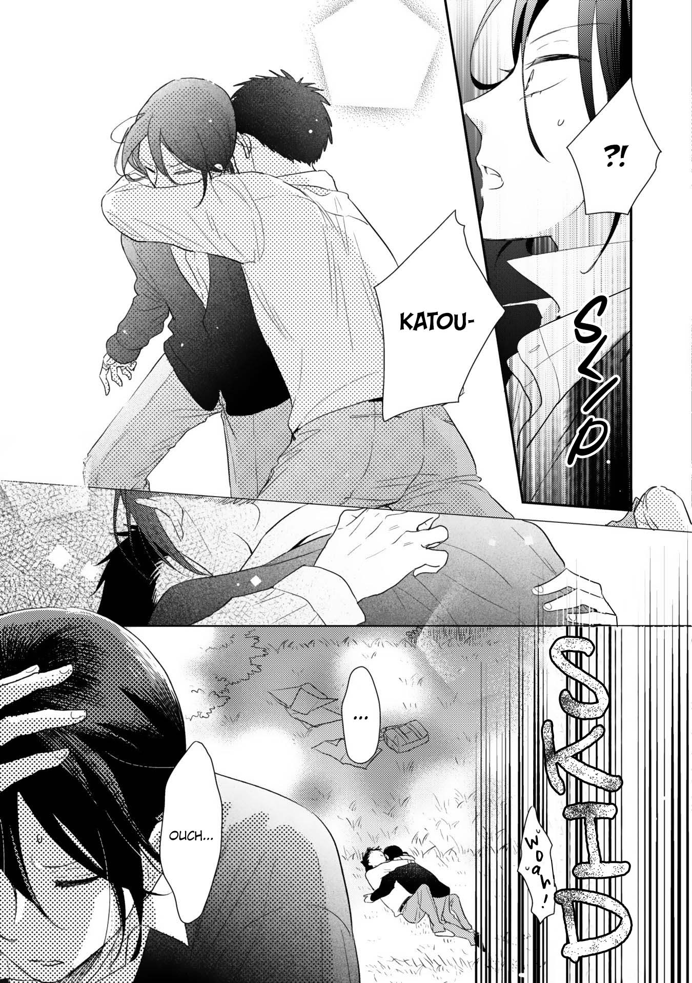 Ushiro no Seki no Katou-kun Vol. 1 Ch. 3 第37页