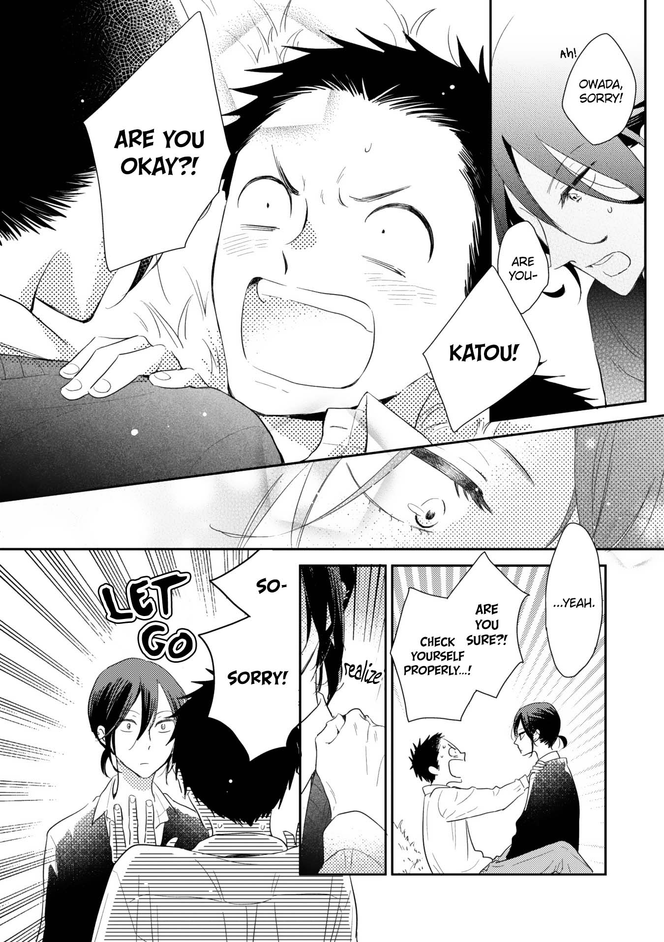 Ushiro no Seki no Katou-kun Vol. 1 Ch. 3 第38页