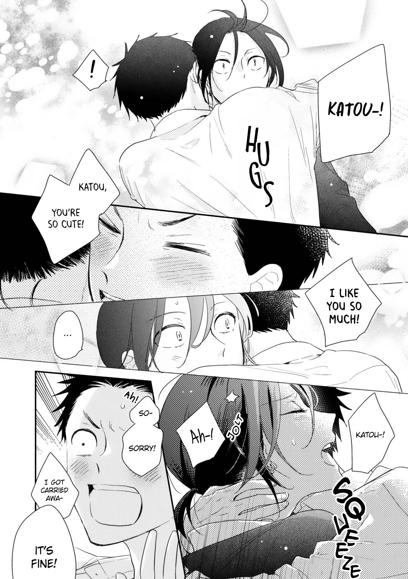 Ushiro no Seki no Katou-kun Vol. 1 Ch. 3 第42页