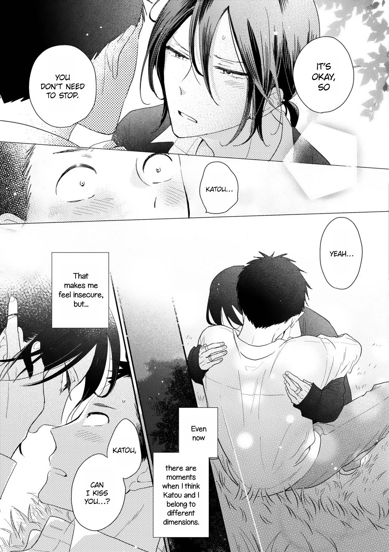 Ushiro no Seki no Katou-kun Vol. 1 Ch. 3 第43页