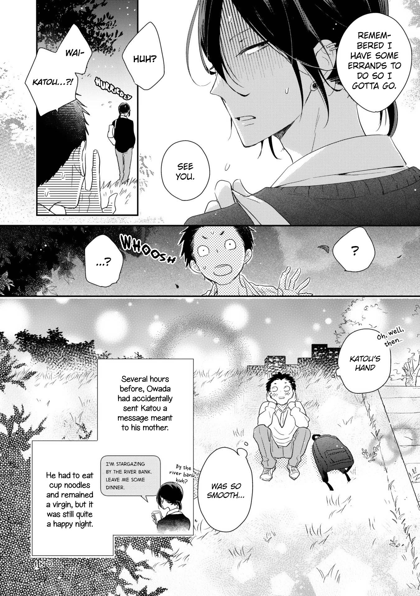 Ushiro no Seki no Katou-kun Vol. 1 Ch. 3 第48页