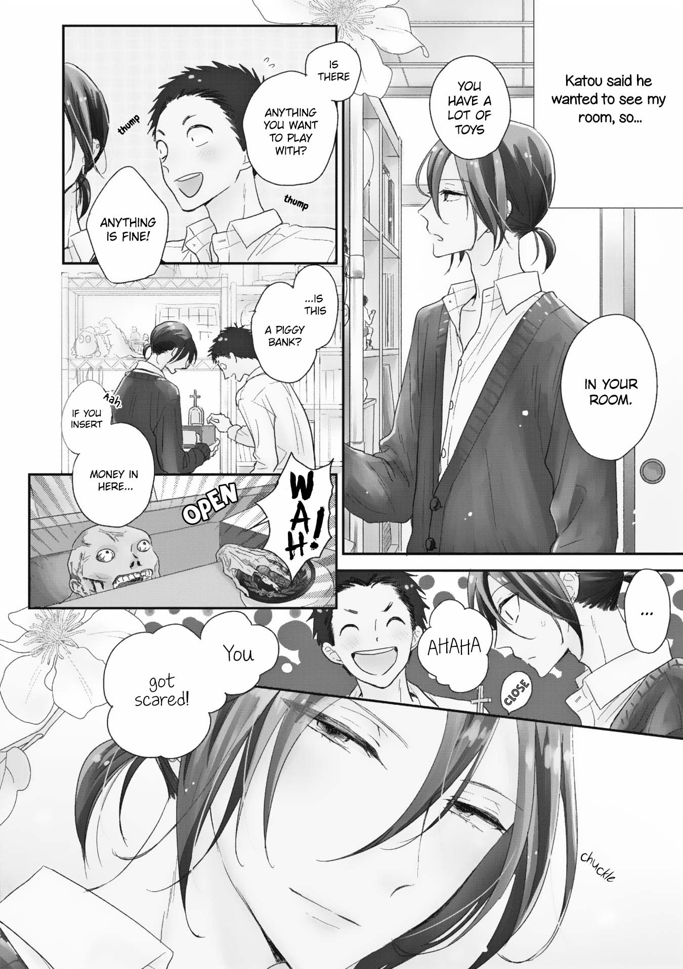 Ushiro no Seki no Katou-kun Vol. 1 Ch. 3 第8页