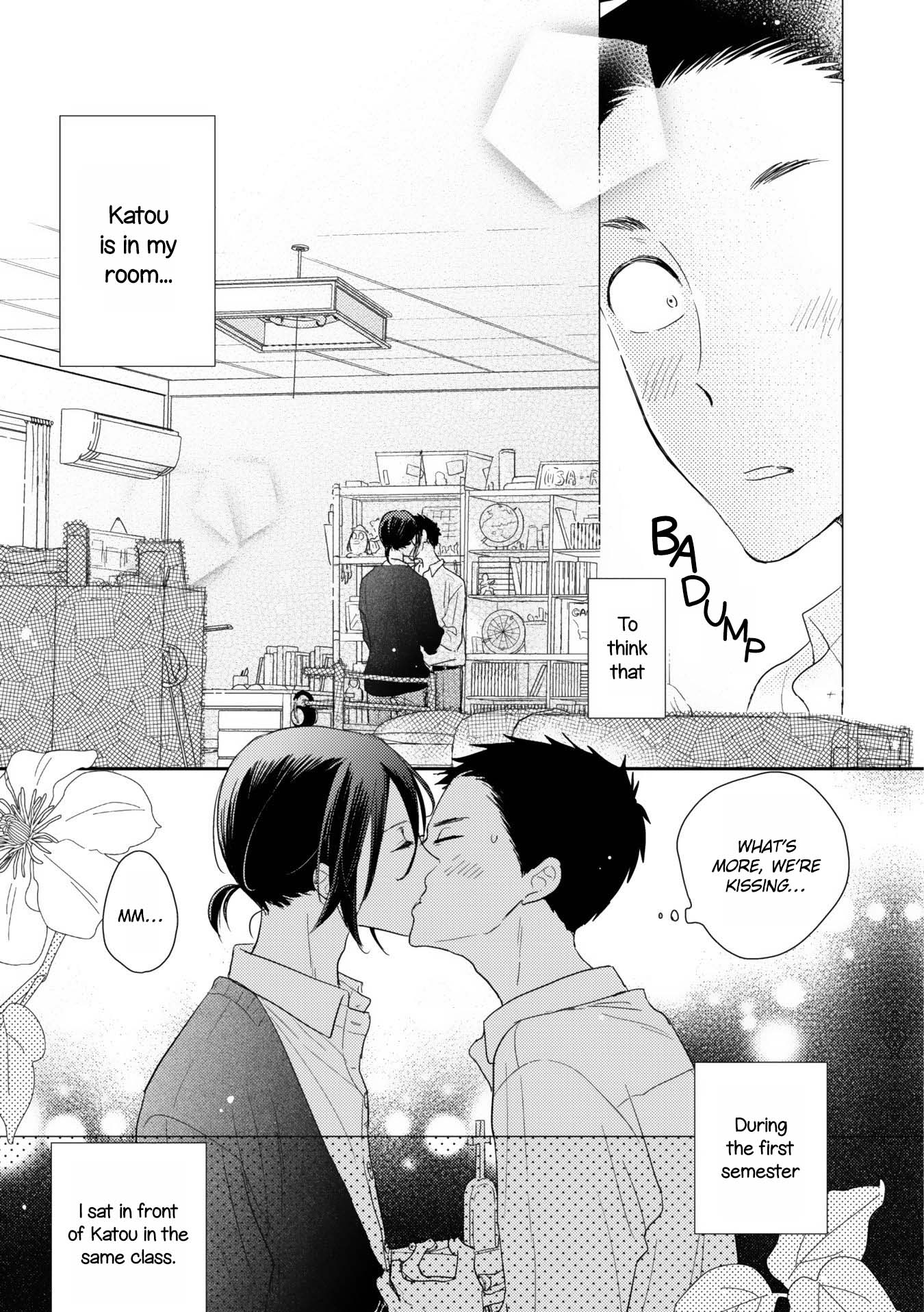 Ushiro no Seki no Katou-kun Vol. 1 Ch. 3 第9页