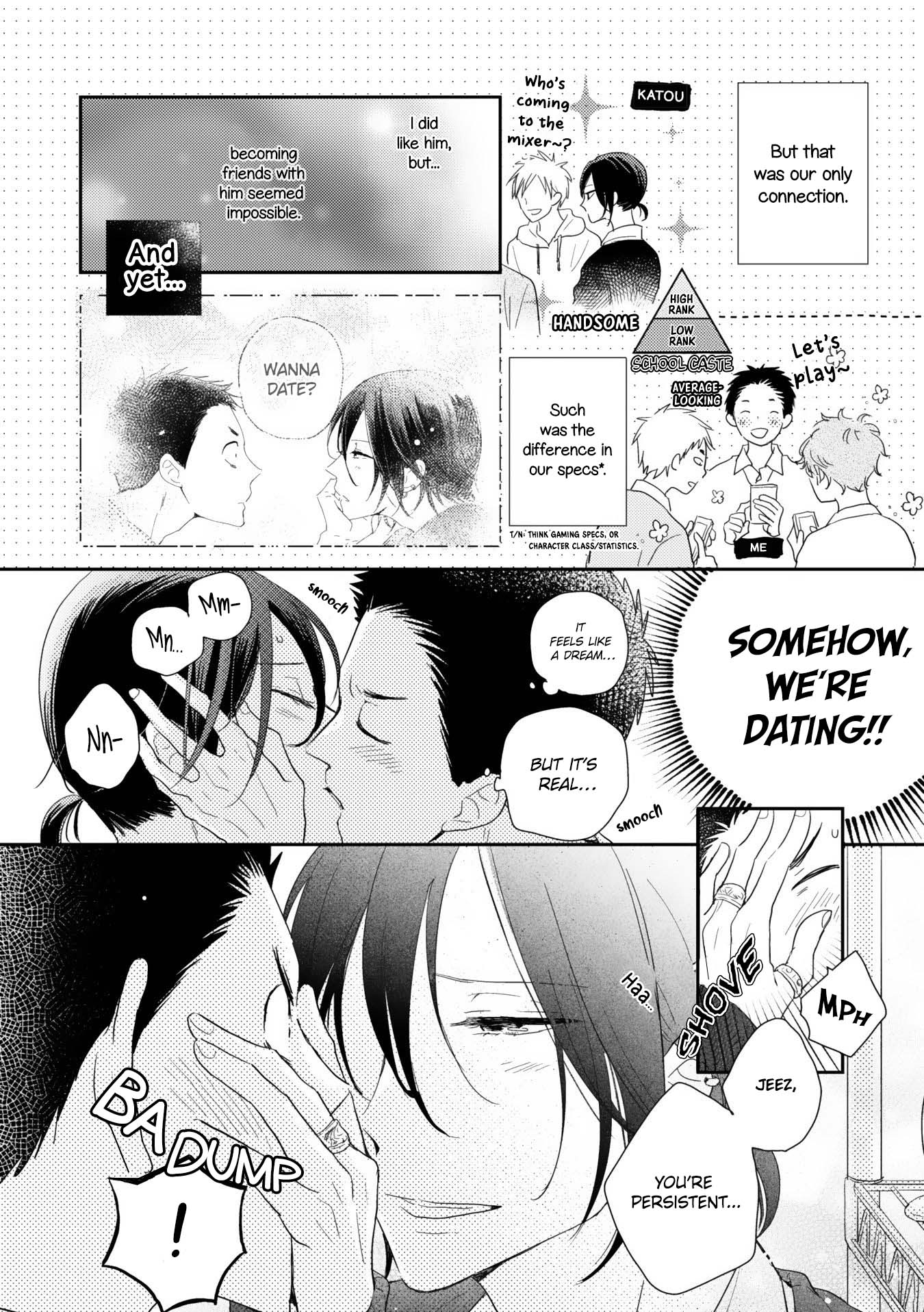 Ushiro no Seki no Katou-kun Vol. 1 Ch. 3 第10页