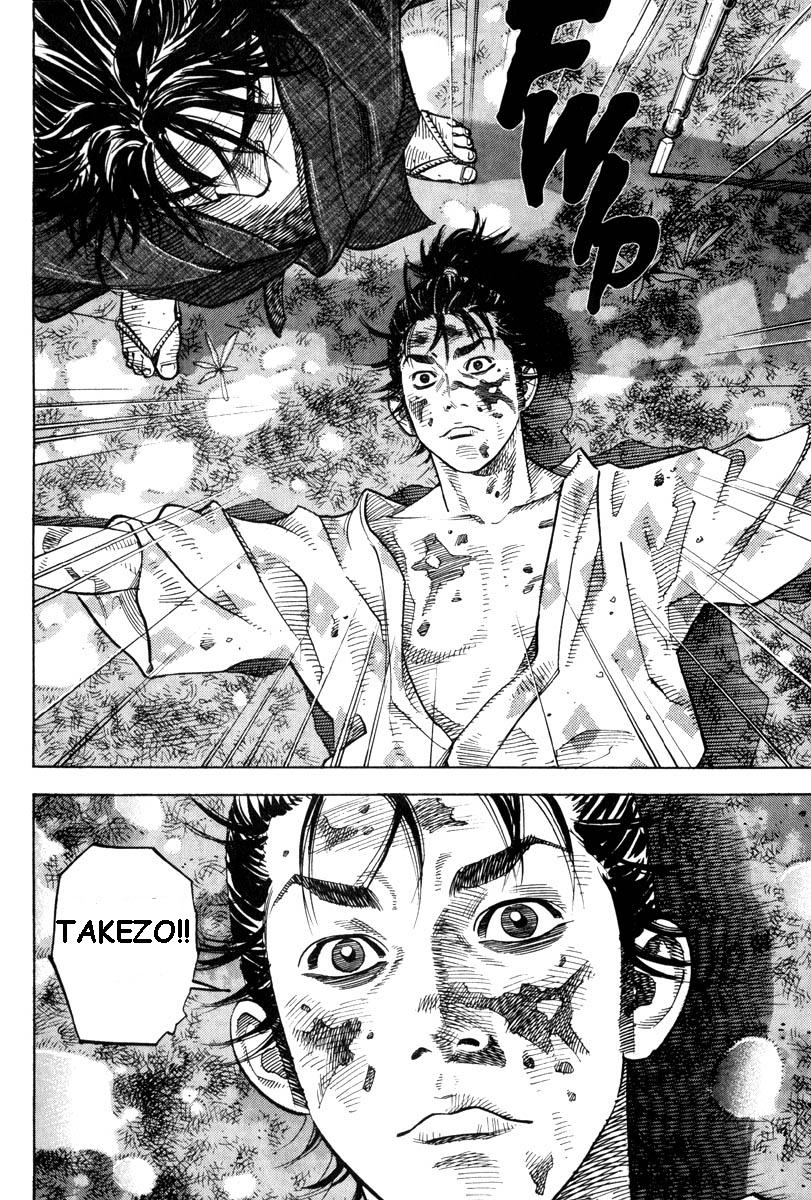 Vagabond Shinmen Takezo 第11页
