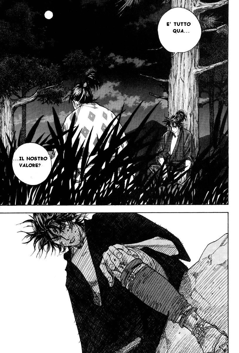 Vagabond Shinmen Takezo 第14页