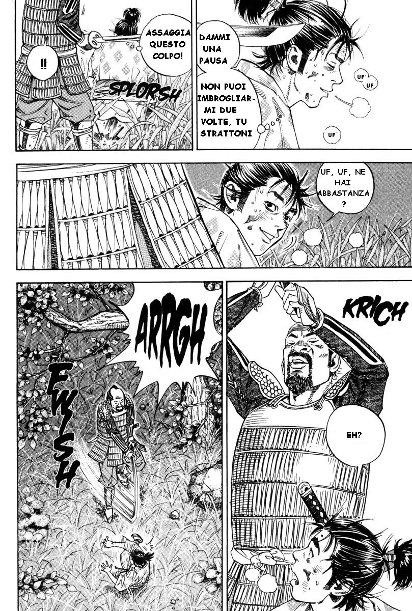 Vagabond Shinmen Takezo 第17页