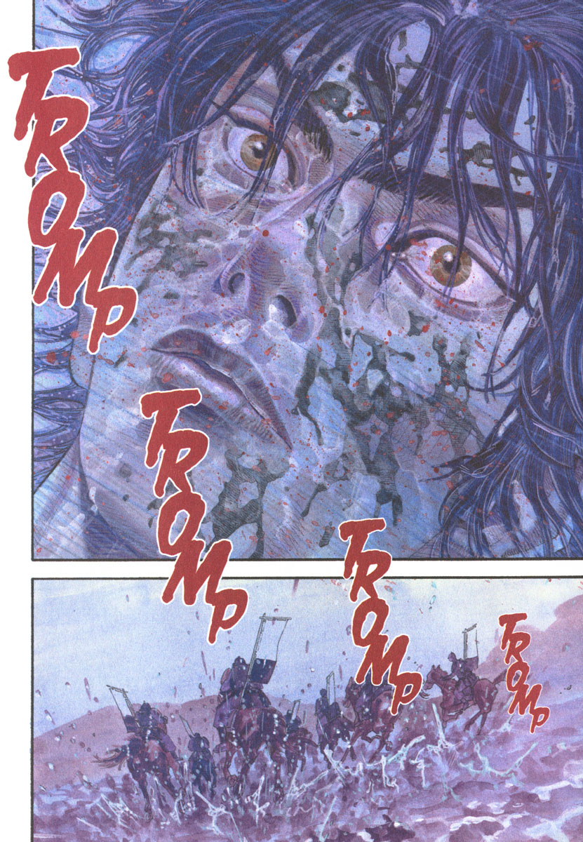 Vagabond Shinmen Takezo 第6页