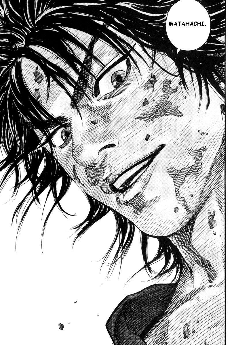 Vagabond Shinmen Takezo 第9页