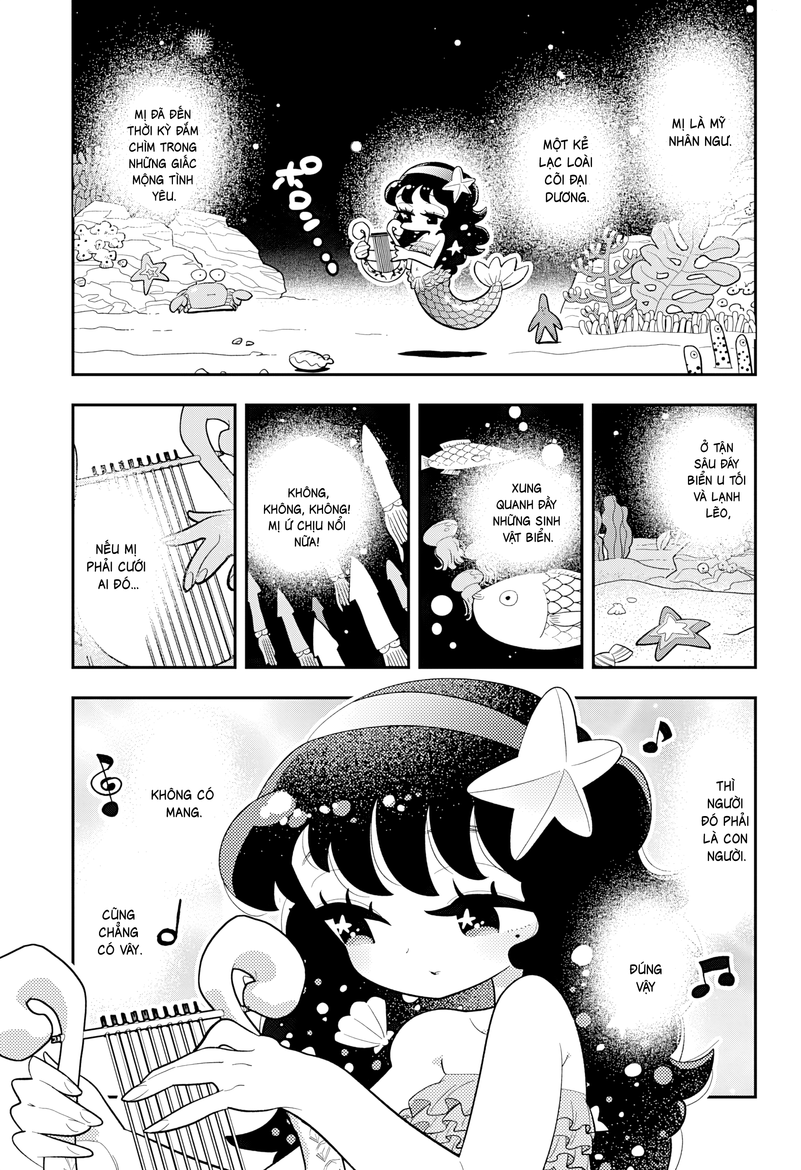 Sweet Little Mermaid! 第1页
