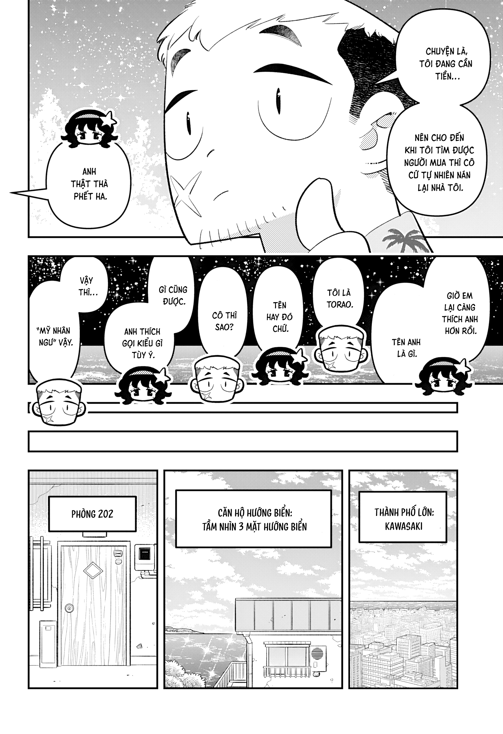 Sweet Little Mermaid! Oneshot 第11页