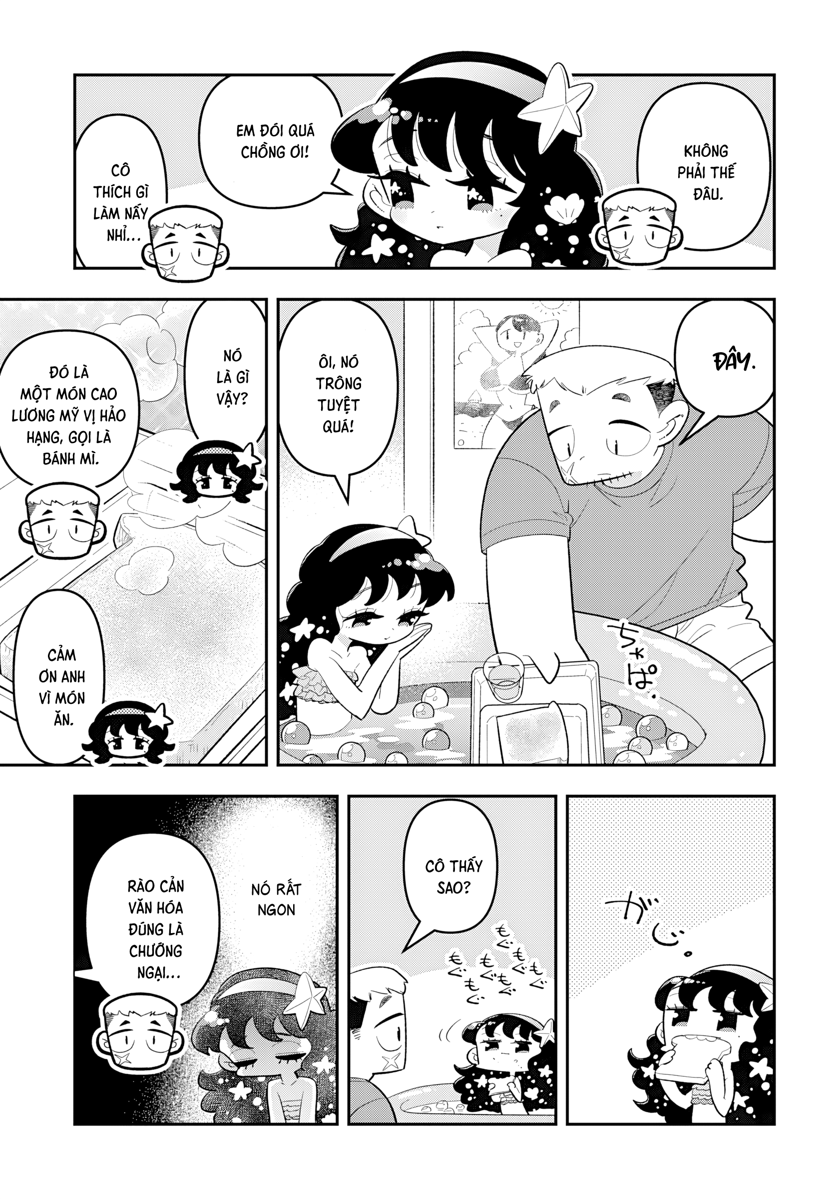 Sweet Little Mermaid! Oneshot 第14页