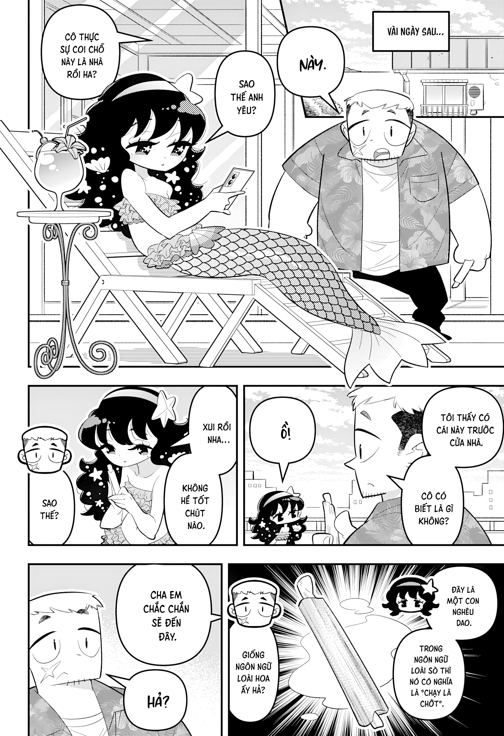 Sweet Little Mermaid! Oneshot 第17页