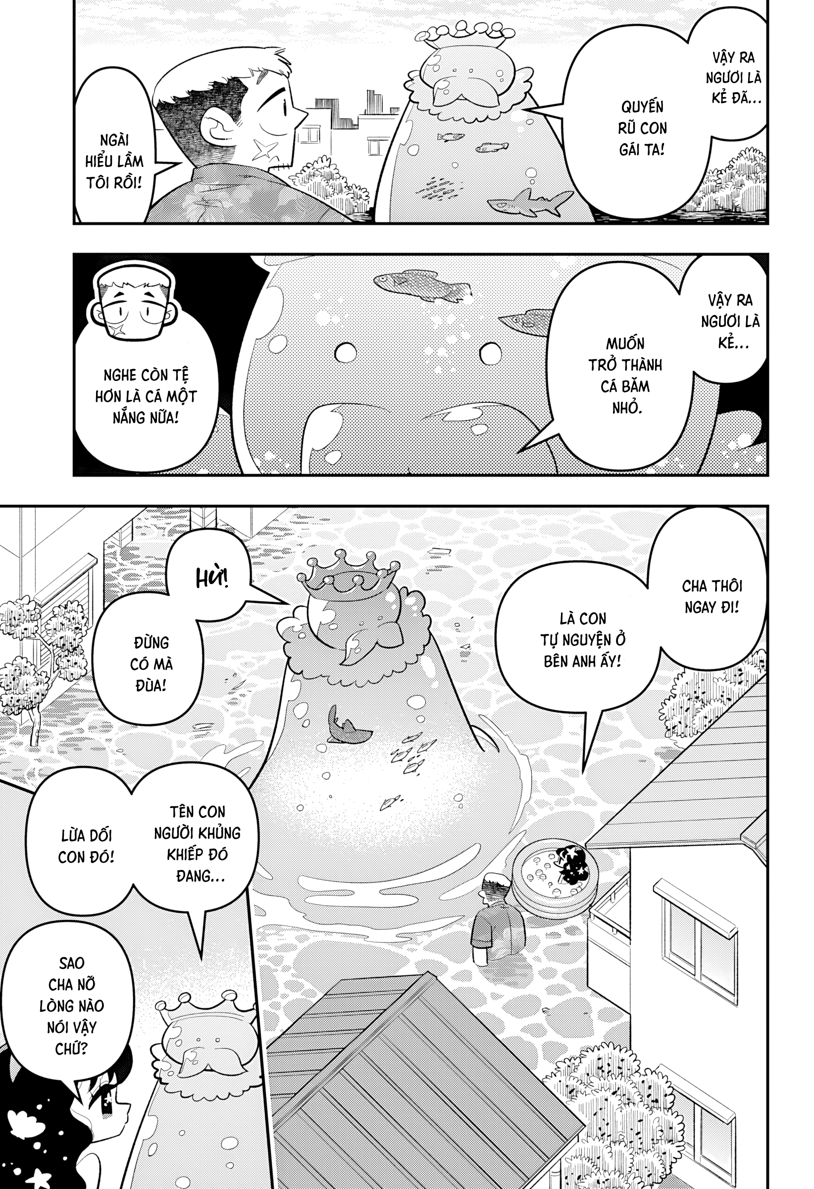 Sweet Little Mermaid! Oneshot 第22页