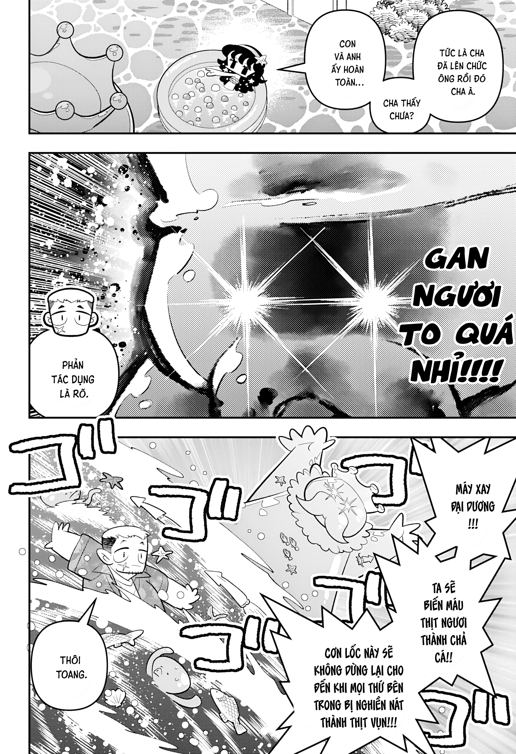 Sweet Little Mermaid! Oneshot 第25页