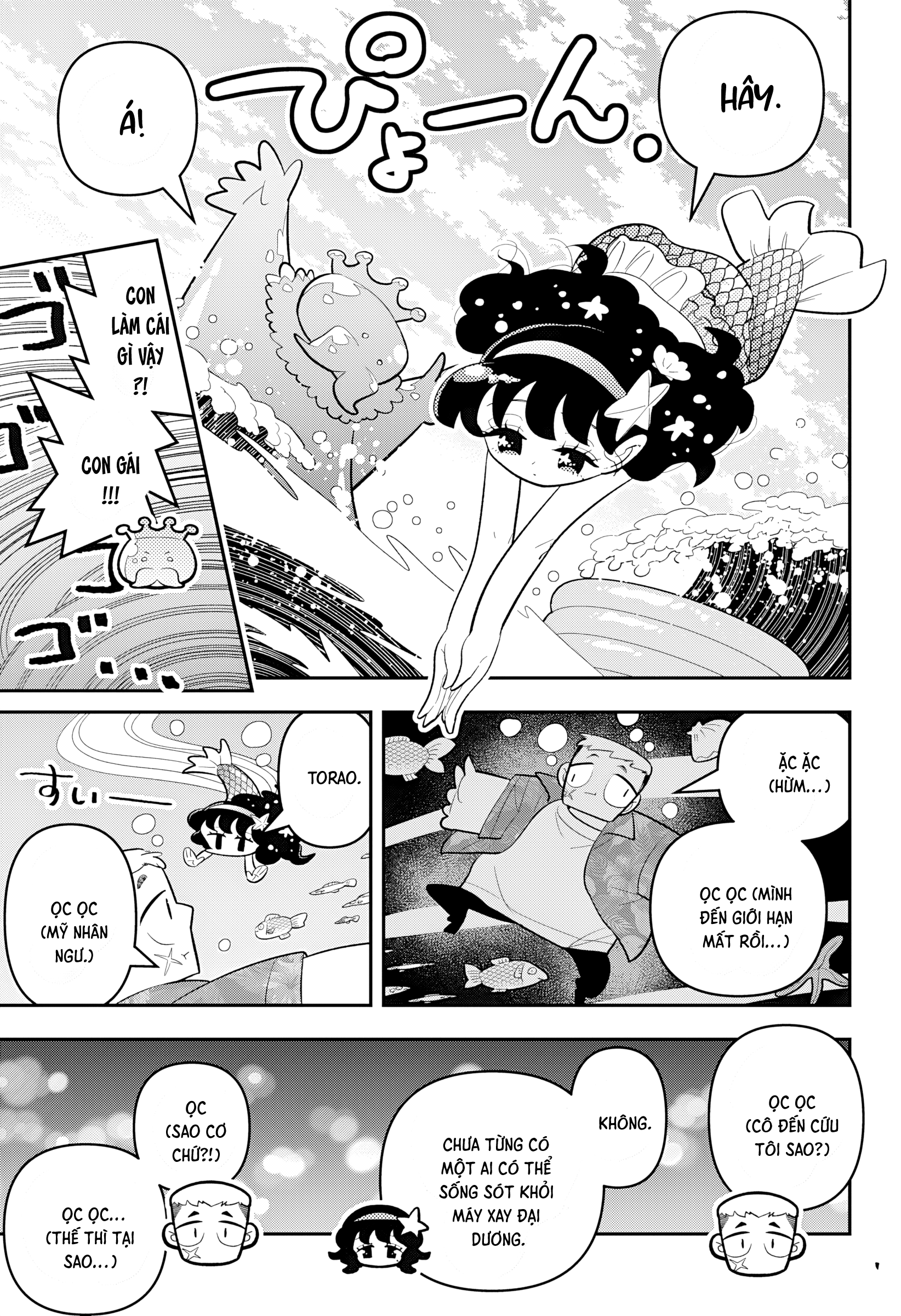 Sweet Little Mermaid! Oneshot 第26页