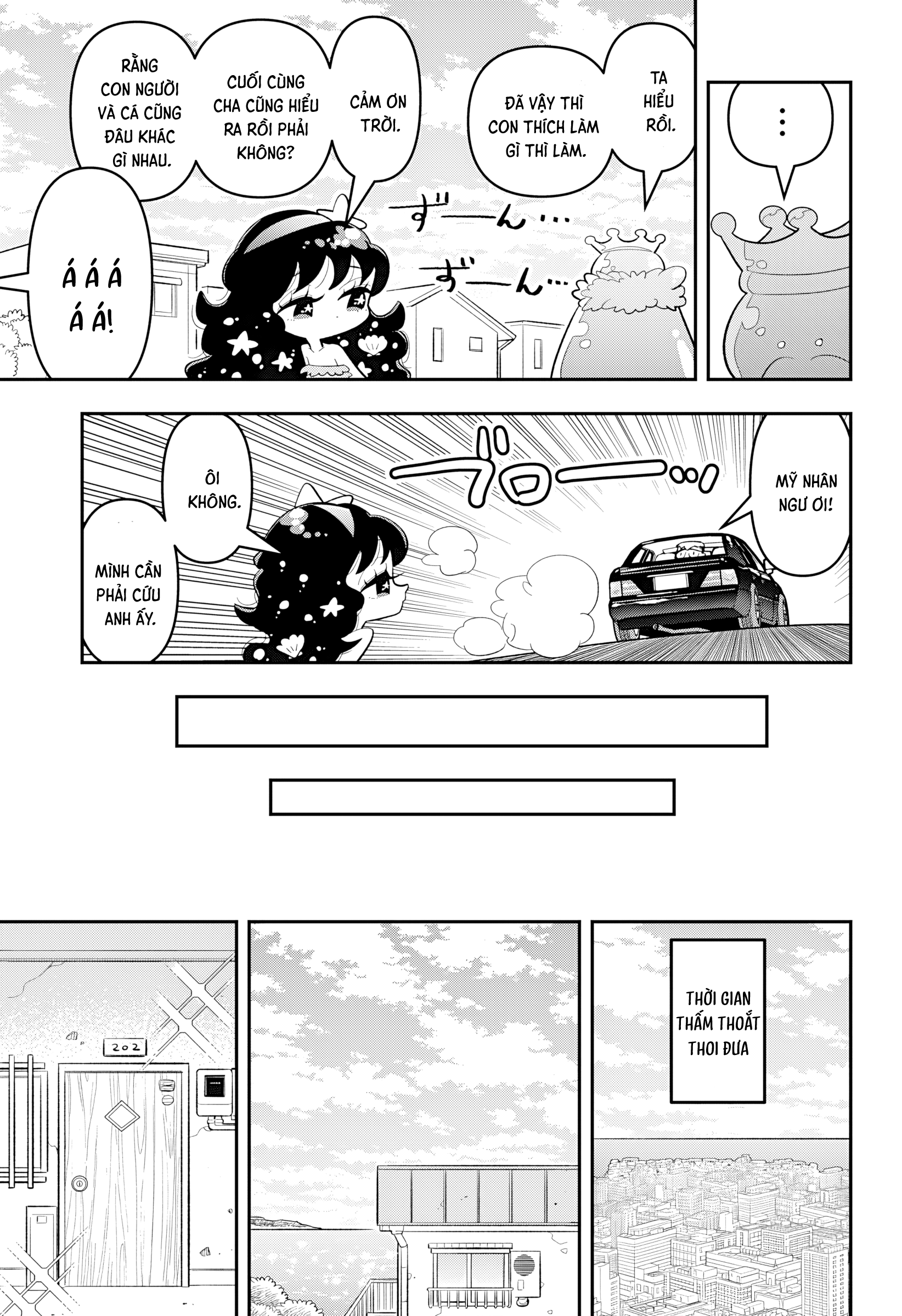 Sweet Little Mermaid! Oneshot 第34页