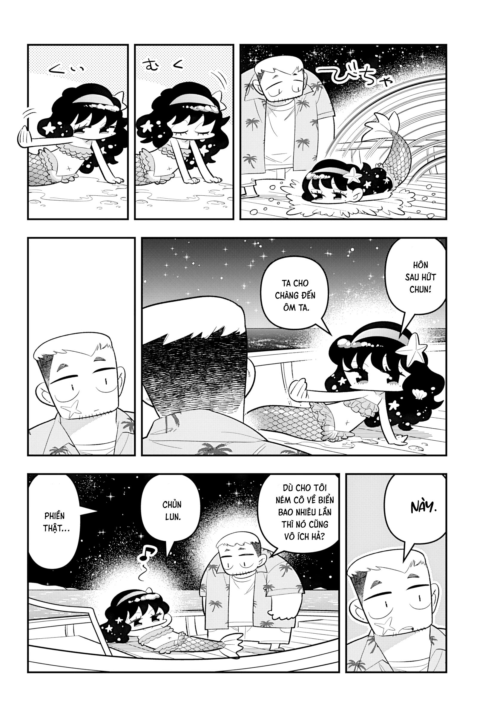 Sweet Little Mermaid! 第7页