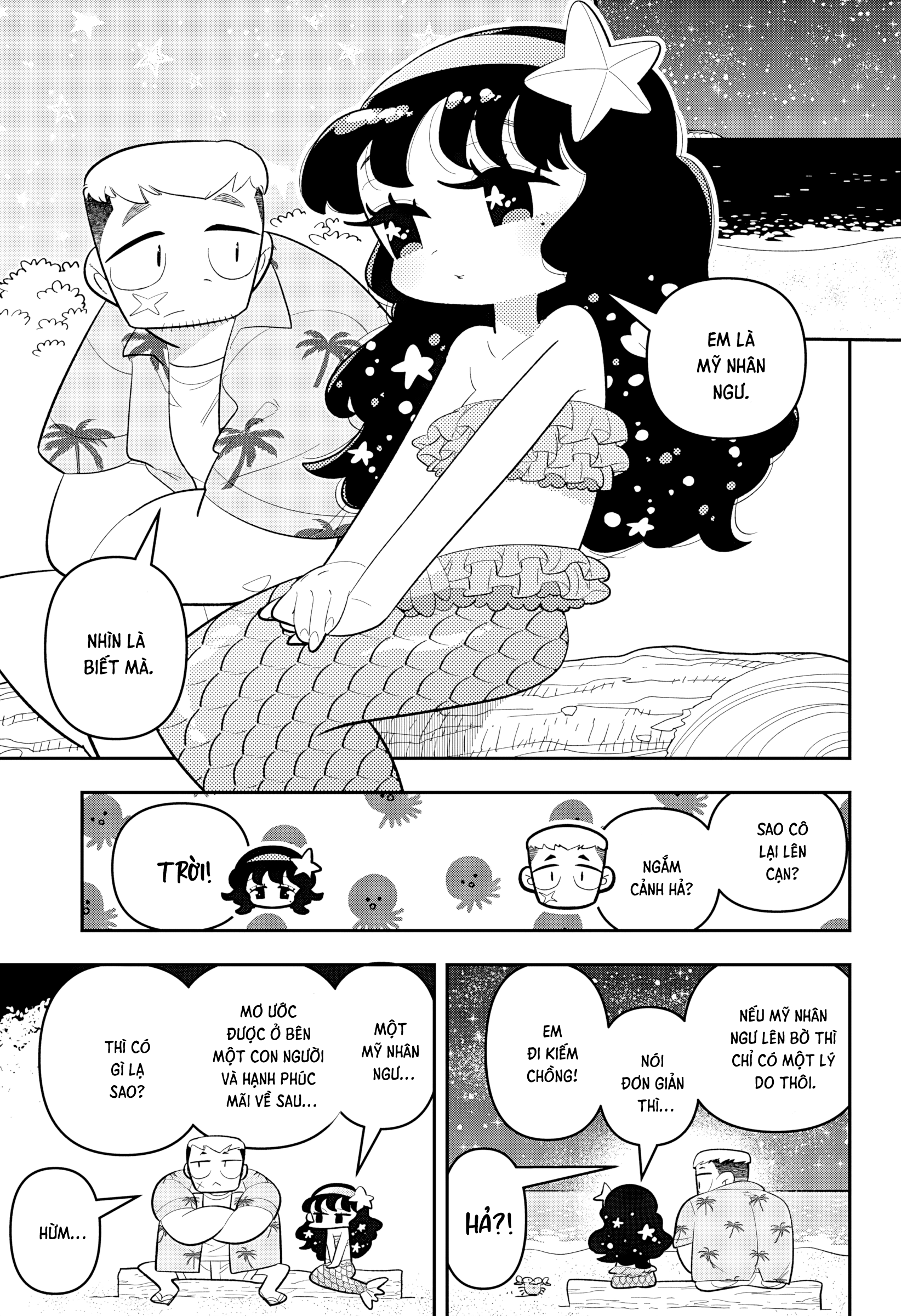 Sweet Little Mermaid! 第8页