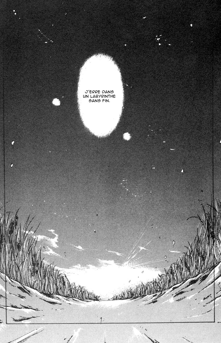 Lost Child Vol. 1 Ch. 3 第2页