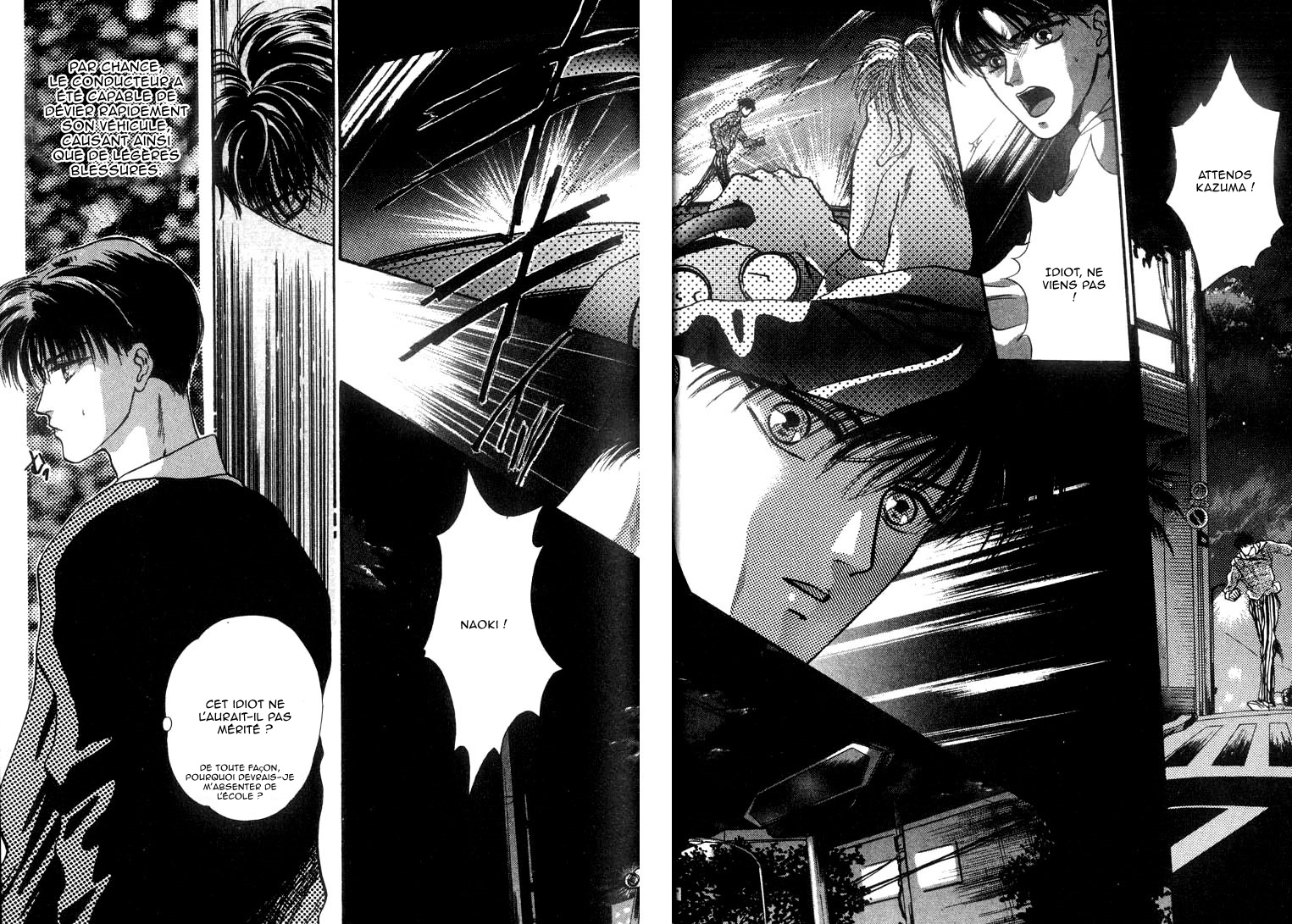 Lost Child Vol. 1 Ch. 3 第12页