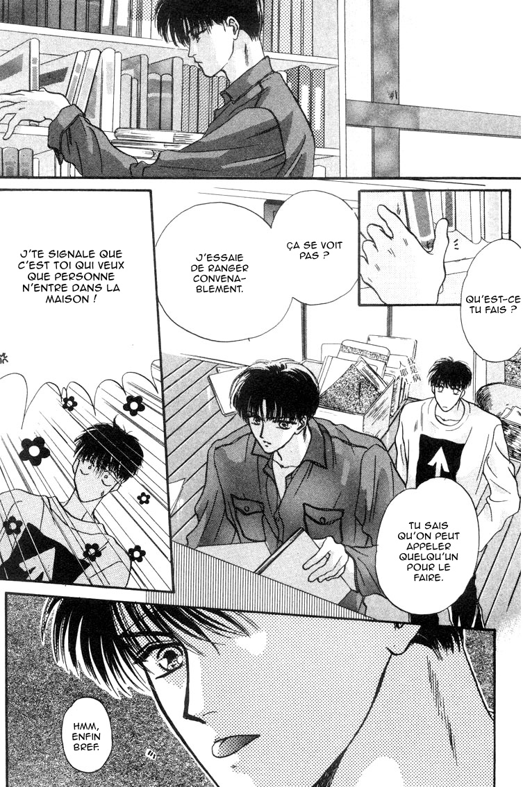 Lost Child Vol. 1 Ch. 3 第13页