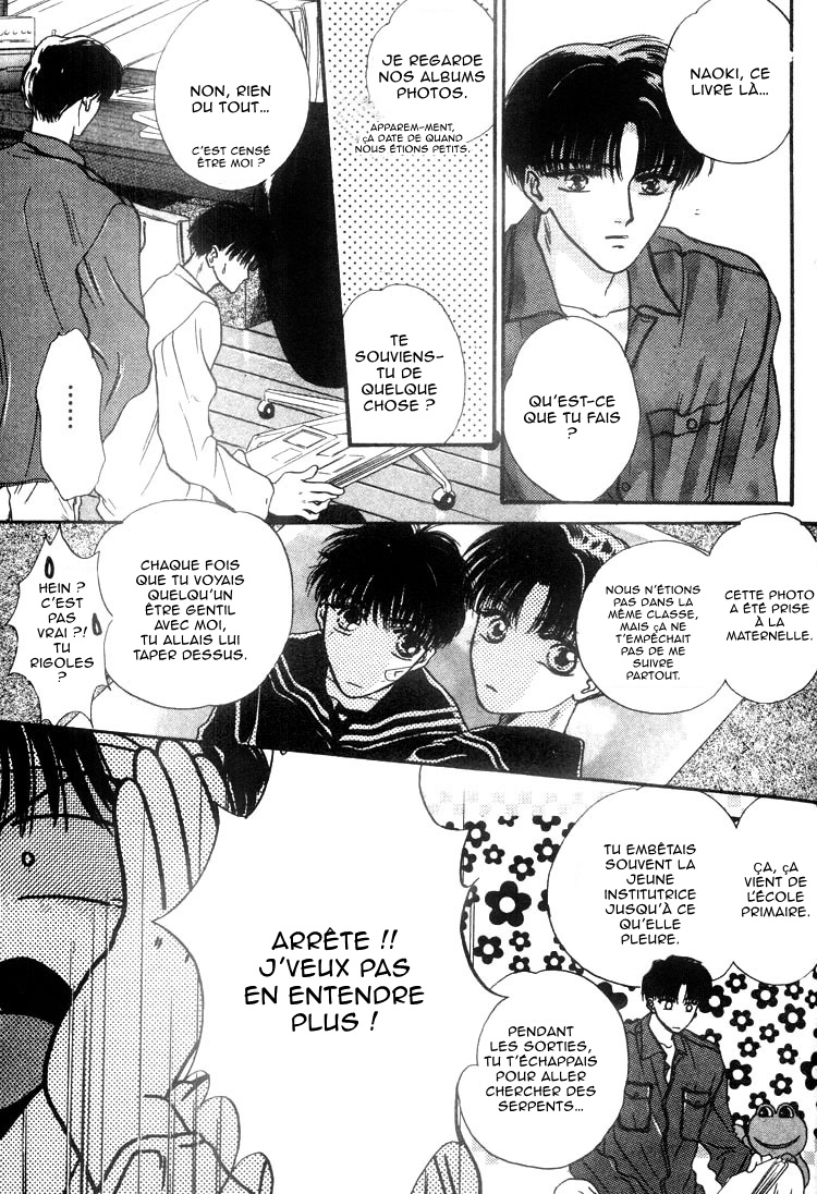 Lost Child Vol. 1 Ch. 3 第14页