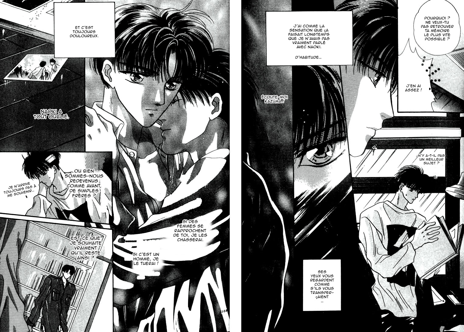 Lost Child Vol. 1 Ch. 3 第15页