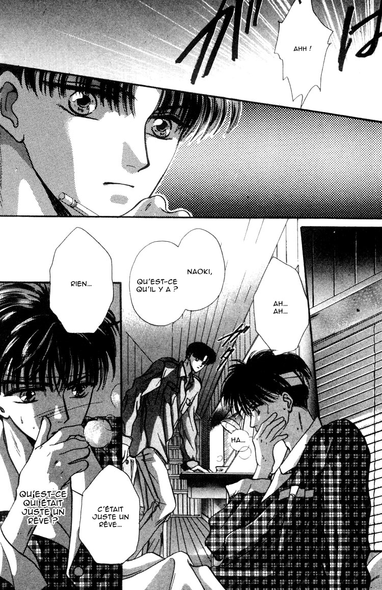 Lost Child Vol. 1 Ch. 3 第16页