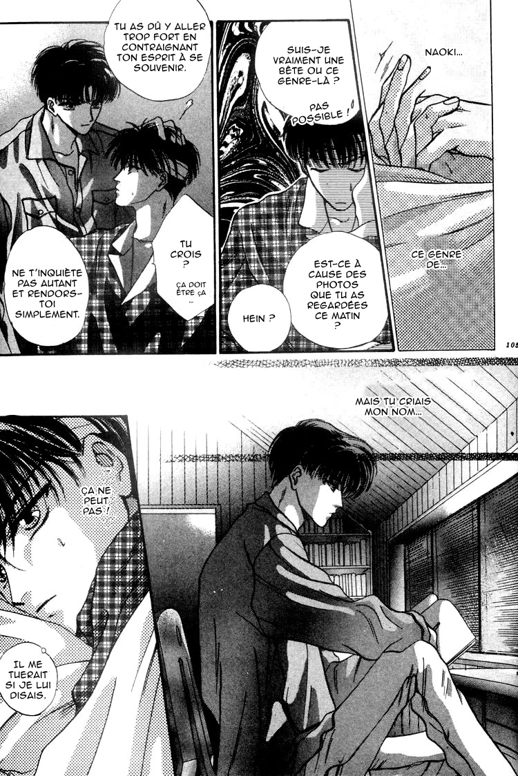 Lost Child Vol. 1 Ch. 3 第17页