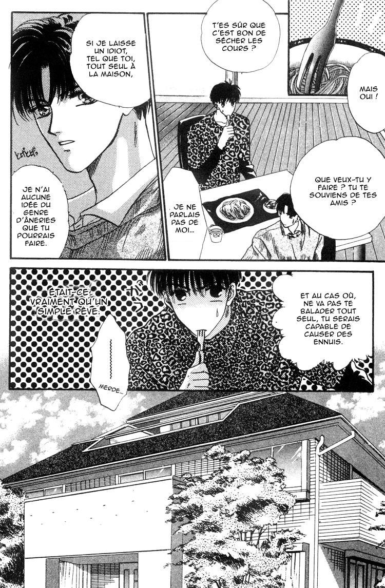 Lost Child Vol. 1 Ch. 3 第18页