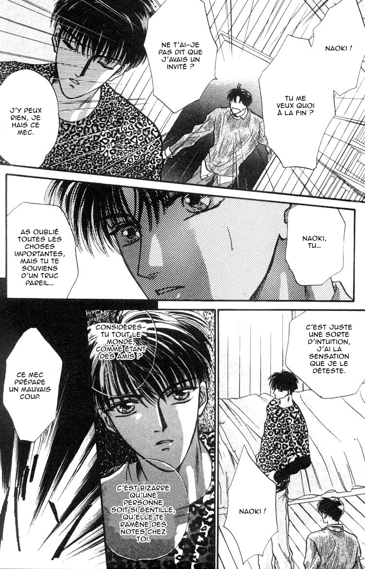 Lost Child Vol. 1 Ch. 3 第20页