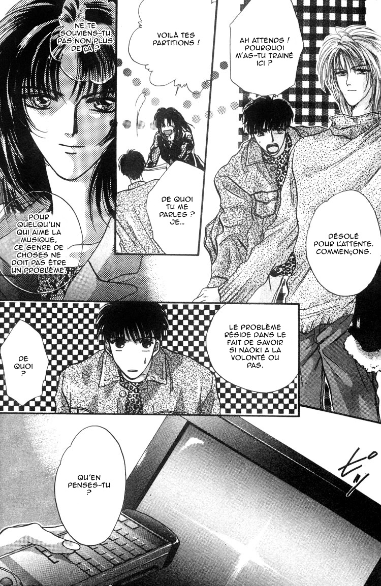 Lost Child Vol. 1 Ch. 3 第22页