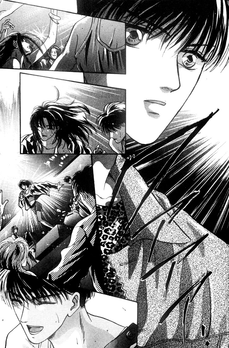 Lost Child Vol. 1 Ch. 3 第23页