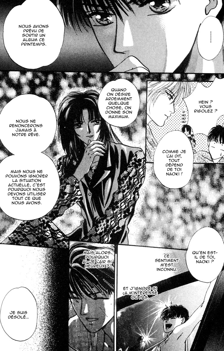 Lost Child Vol. 1 Ch. 3 第24页