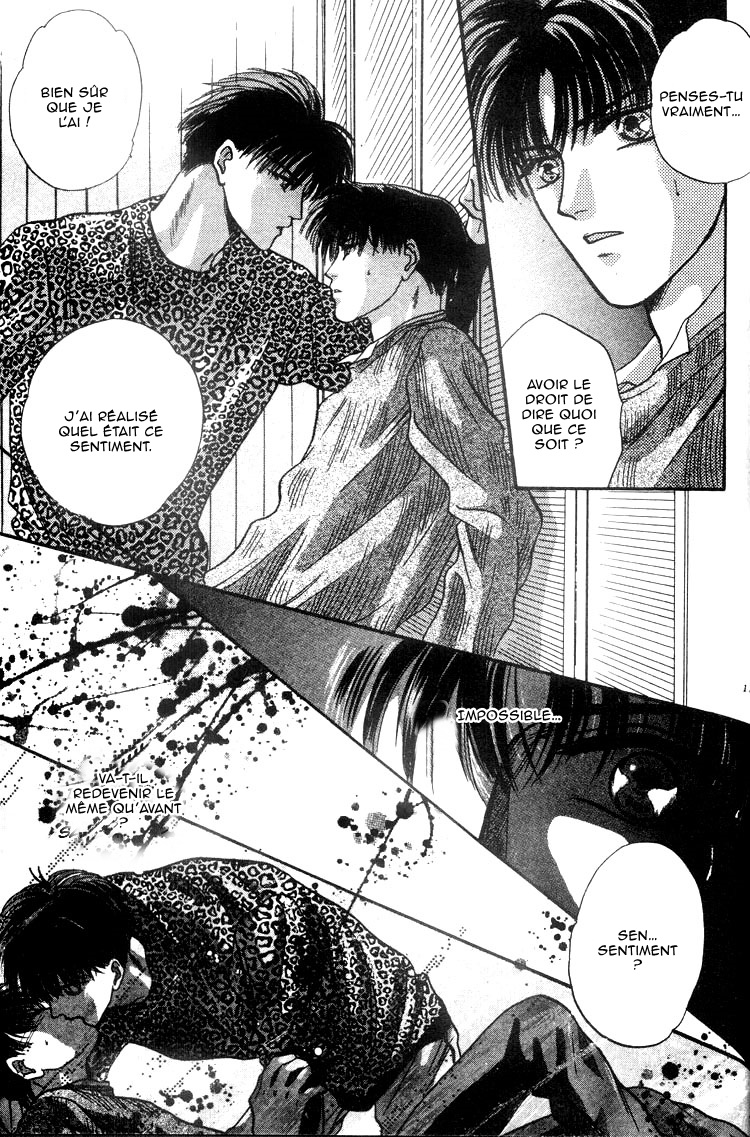 Lost Child Vol. 1 Ch. 3 第27页