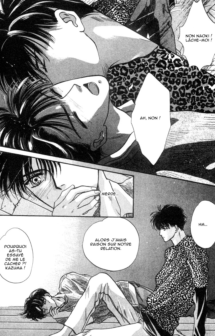 Lost Child Vol. 1 Ch. 3 第28页