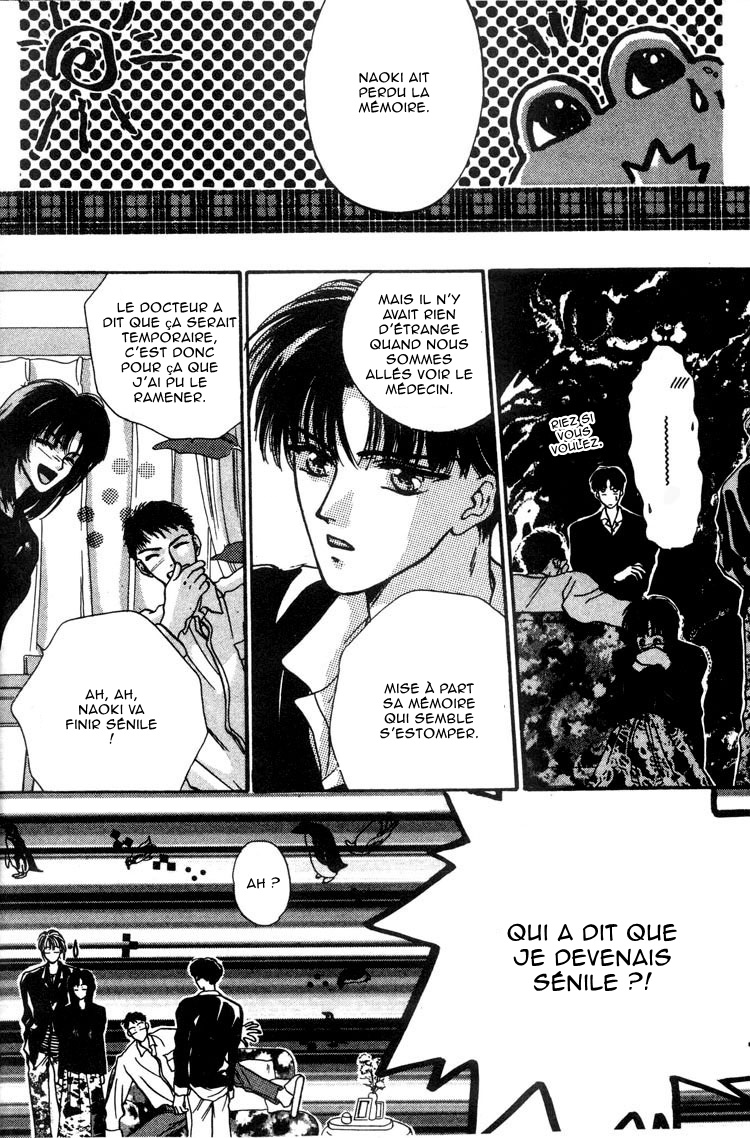 Lost Child Vol. 1 Ch. 3 第4页