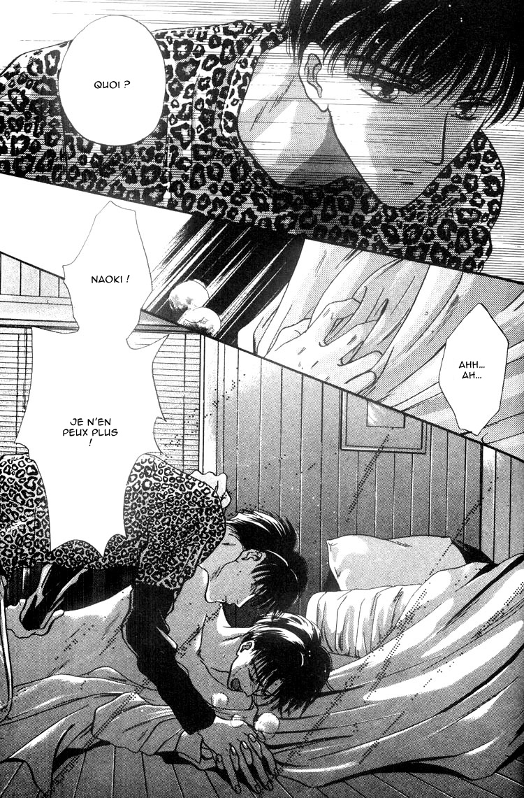 Lost Child Vol. 1 Ch. 3 第31页