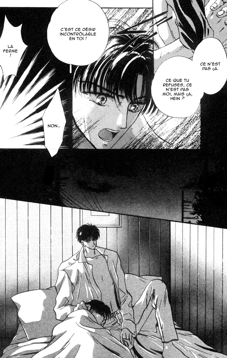 Lost Child Vol. 1 Ch. 3 第32页